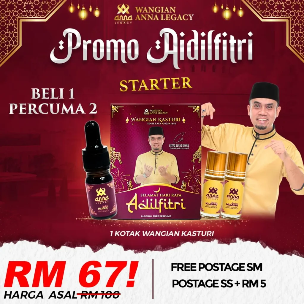 pakej_starter_aidilfitri